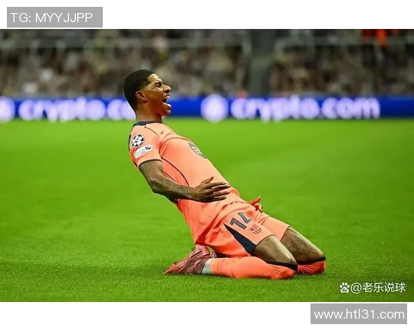 拉什福德：从青训新星到英超顶级前锋的成长之路