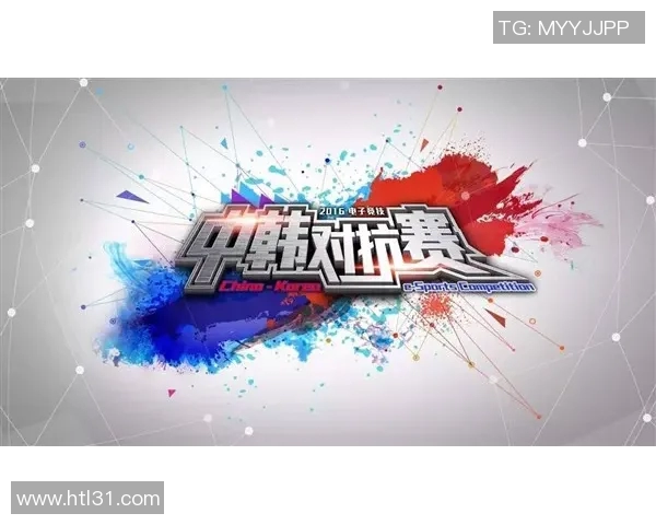 杰少与球胜狼的激烈对决揭示了电竞新势力的崛起与挑战