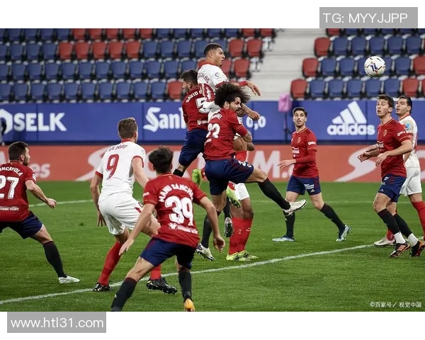 法乙激战克莱蒙特主场迎战红星球队全力争胜 法乙激战克莱蒙特主场迎战红星球队全力争胜