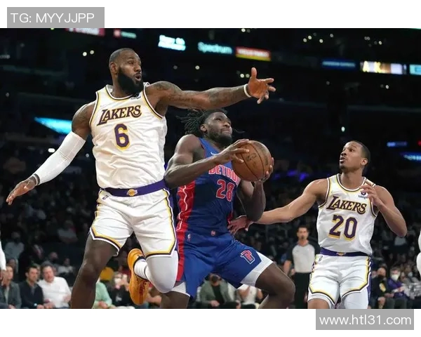 活塞与湖人对决分析：战术布局与球员表现的深度剖析