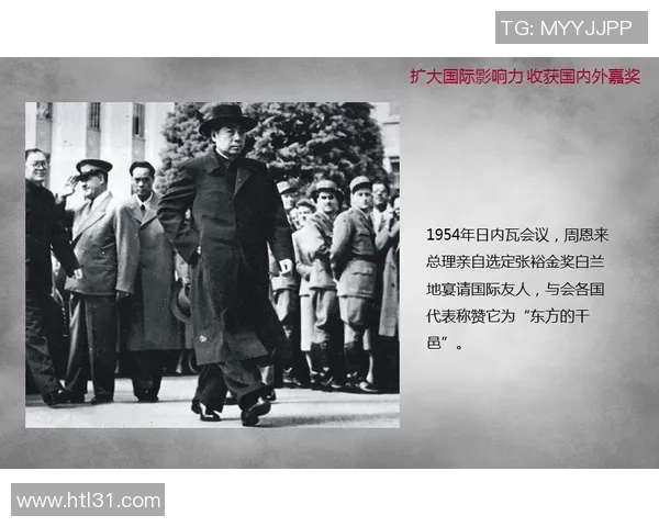 谢什科的传奇人生与影响力探讨:从历史到现代的跨越与启示 谢什科的传奇人生与影响力探讨:从历史到现代的跨越与启示