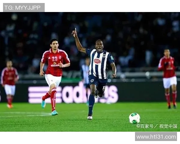 蒙特瑞与墨西哥美州的激烈对决分析与赛季展望