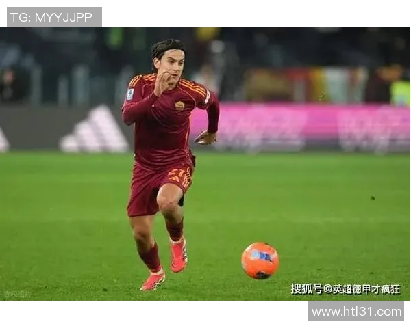 迪巴拉的足球之路从阿根廷到欧洲巅峰的传奇旅程 迪巴拉的足球之路从阿根廷到欧洲巅峰的传奇旅程