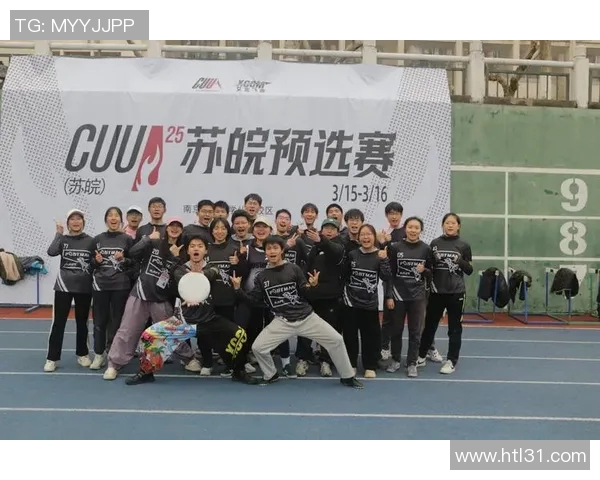 飞盘热潮席卷上海飞盘队配合创新引发广泛关注与讨论