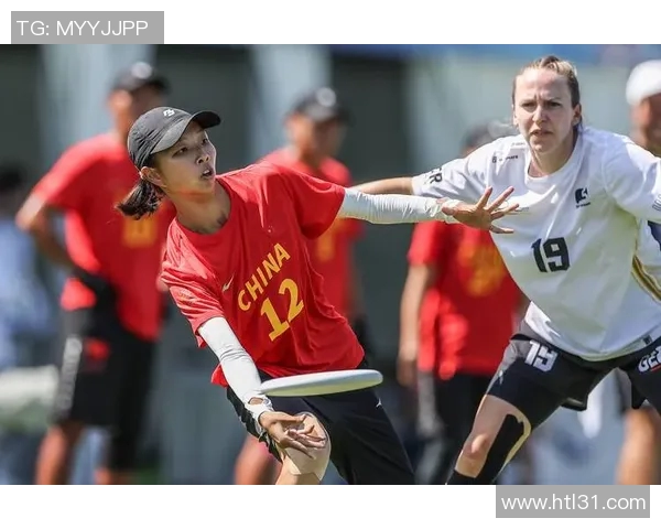 飞盘战术排行榜揭晓上海飞盘队荣登第十名展现实力与潜力