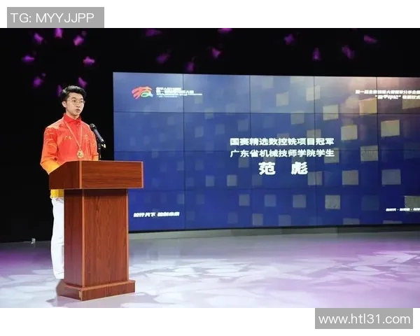 黄伟独家分享街舞心得与技巧提升之路探秘