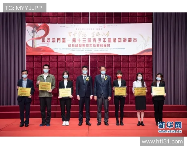 冰岛U21青年队对决斯洛伐克球队的精彩赛事分析与展望