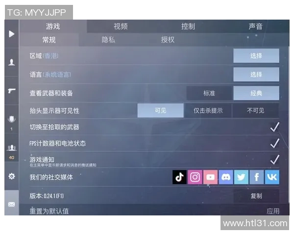 南锡与阿雅克精彩对决直播观看指南及赛前分析分享