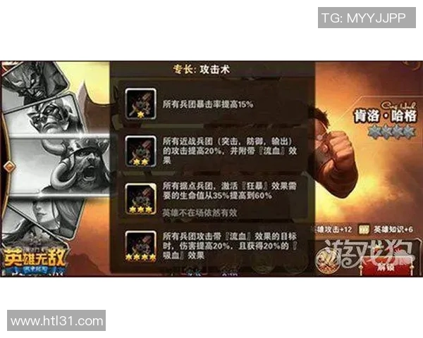 奥兰斯与布尔格对决分析双方实力与战术布局探讨