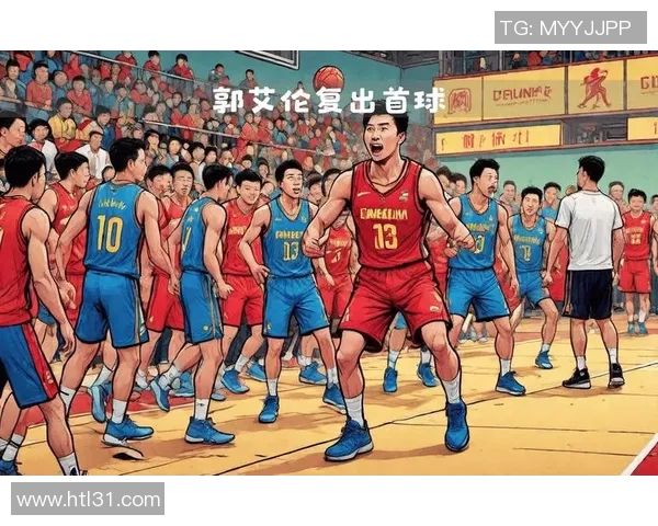 广州队与南京同曦的激烈对决谁能在这场较量中笑到最后