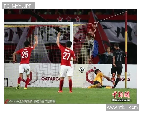 恒大与城南FC精彩对决录像回放全程回顾与分析 恒大与城南FC精彩对决录像回放全程回顾与分析